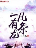 吉吉公子哥