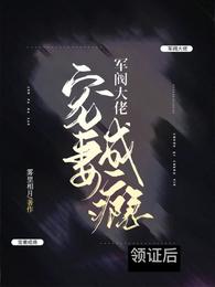 《上下如梦令