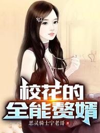 （快穿）要求不高，活下去就好